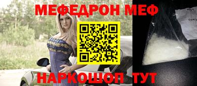 кокс Кудымкар