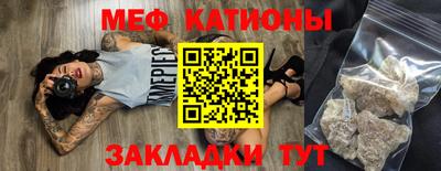 индика Кузнецк