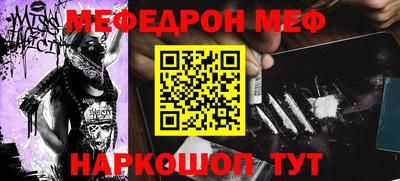 индика Кузнецк