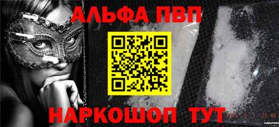кокс Кудымкар