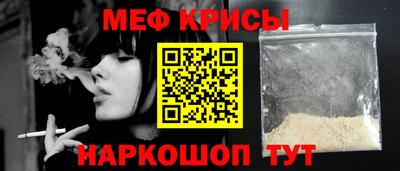 шишки Кудрово