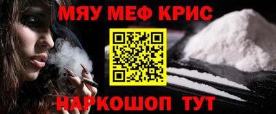 кокс Кудымкар