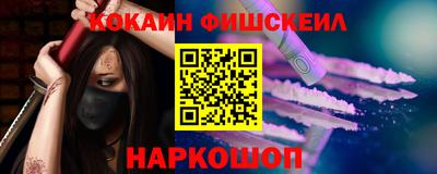 шишки Кудрово
