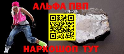 кокс Кудымкар