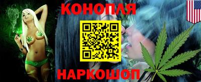 кокс Кудымкар