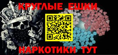 шишки Кудрово