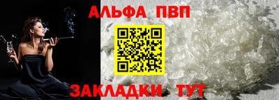 кокс Кудымкар