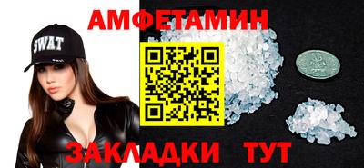 шишки Кудрово