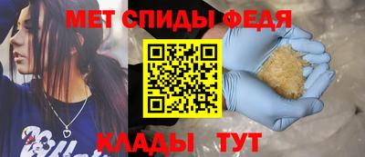 кокс Кудымкар