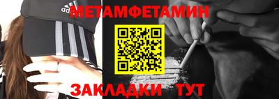 кокс Кудымкар
