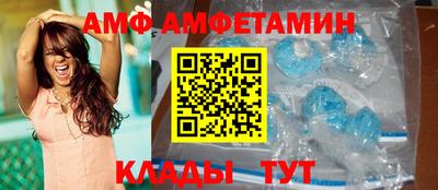 шишки Кудрово