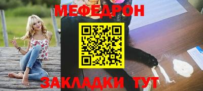индика Кузнецк