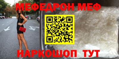 индика Кузнецк