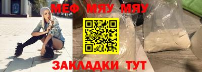 кокс Кудымкар