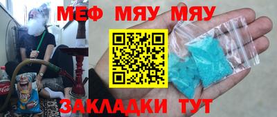 индика Кузнецк