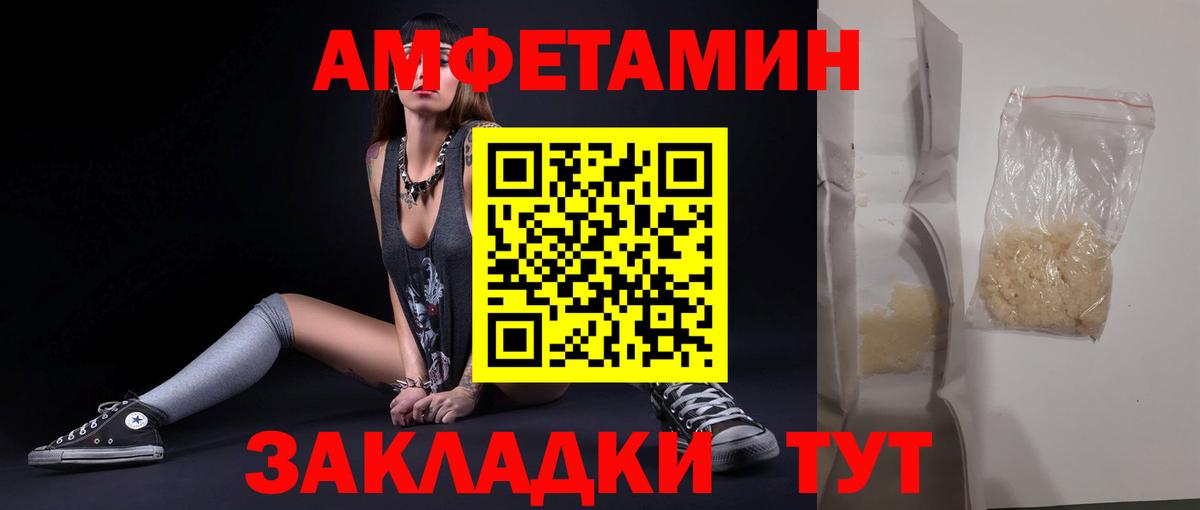 Экстази Пыть-Ях